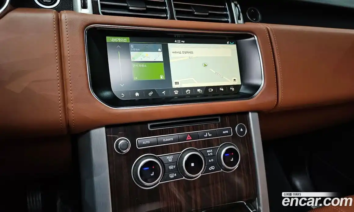 Land Rover Range-Rover 2017 4.4 Автомат в Москве № 213784, фото 15