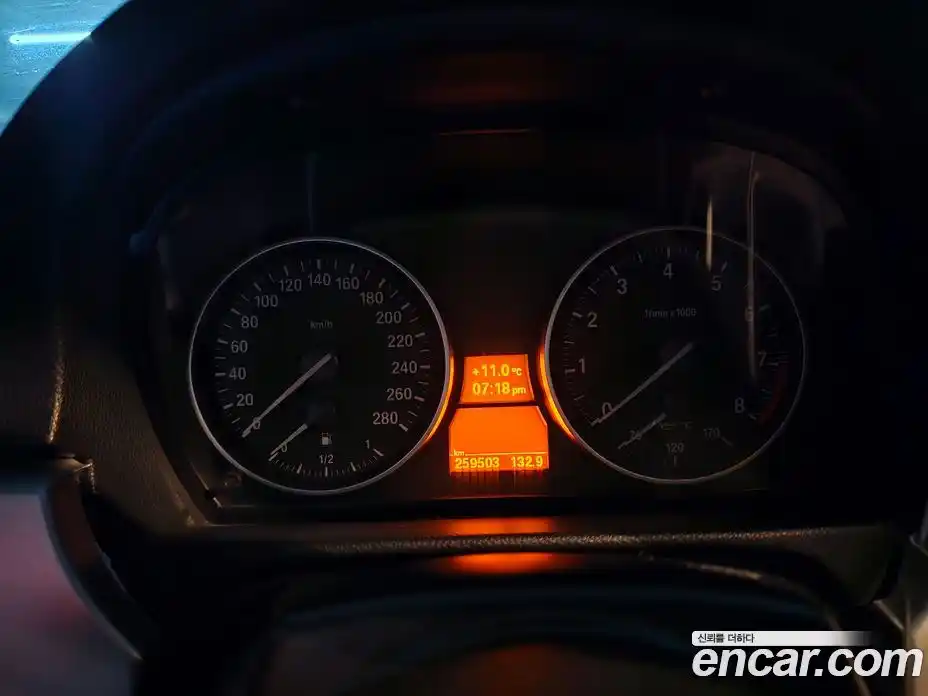 Land Rover Discovery 2013 3.0 Автомат в Москве № 213862, фото 16