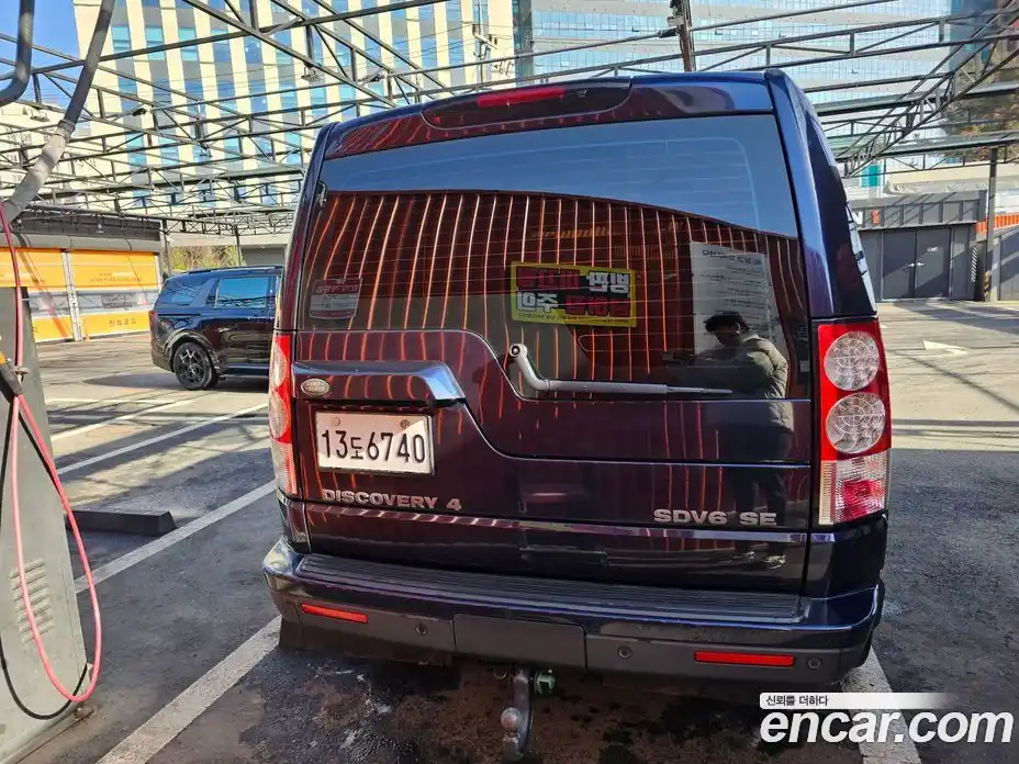 Land Rover Discovery 2013 3.0 Автомат в Москве № 213862, фото 6