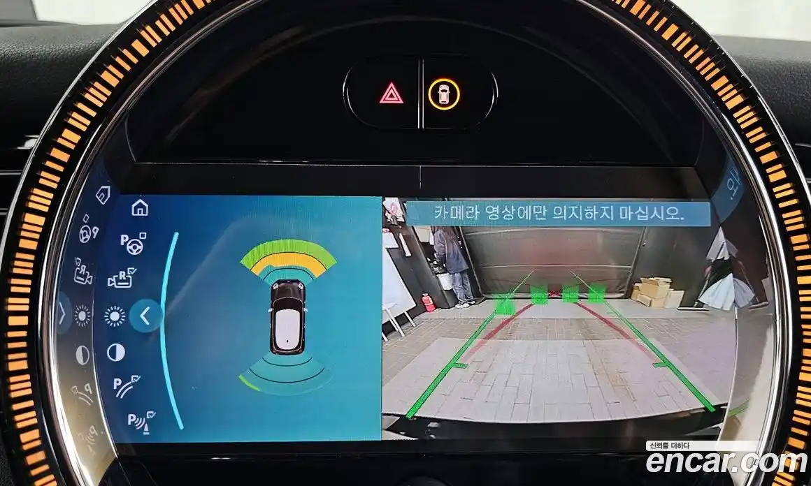 Mini Cooper 2023 2.0 Автомат в Москве № 214294, фото 17