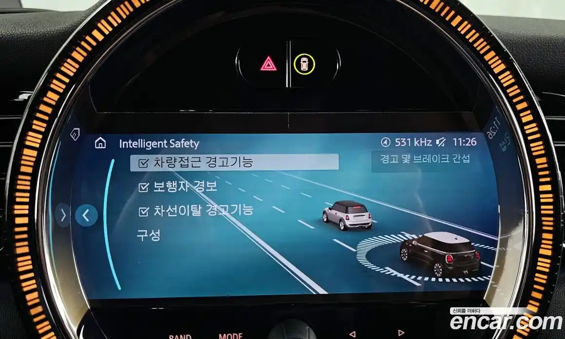 Mini Cooper 2023 2.0 Автомат в Москве № 214294, фото 6