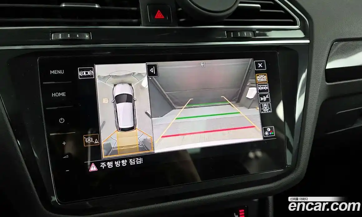 Volkswagen Tiguan 2023 2.0 Автомат в Москве № 215065, фото 18