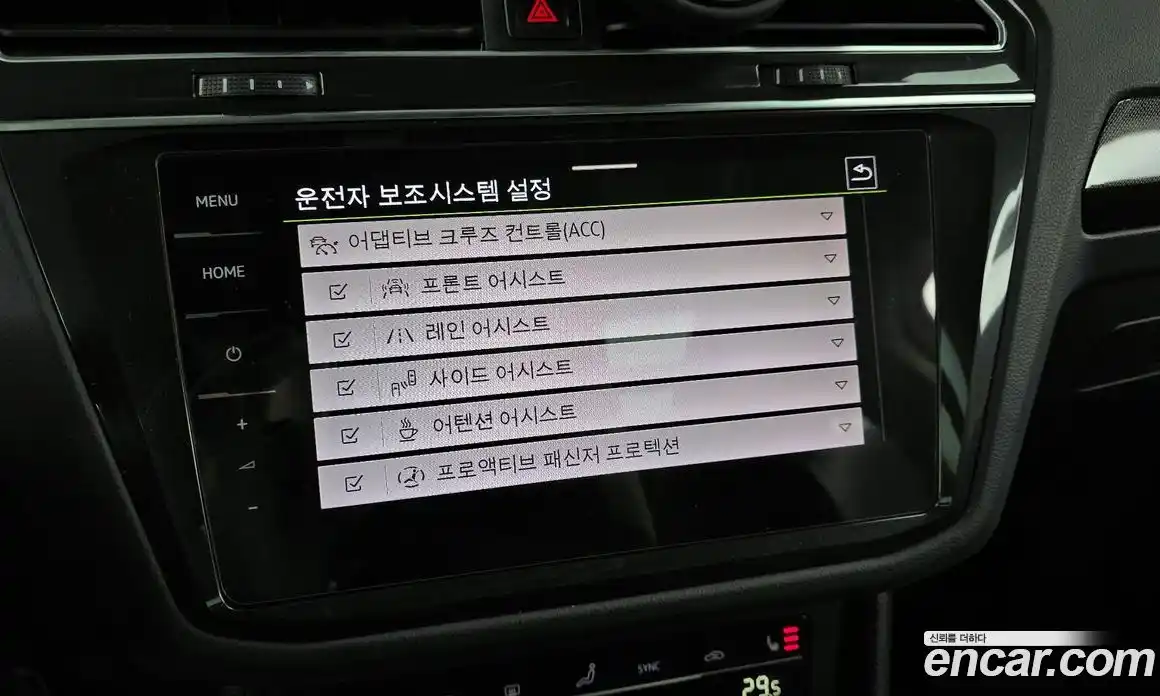 Volkswagen Tiguan 2023 2.0 Автомат в Москве № 215065, фото 8