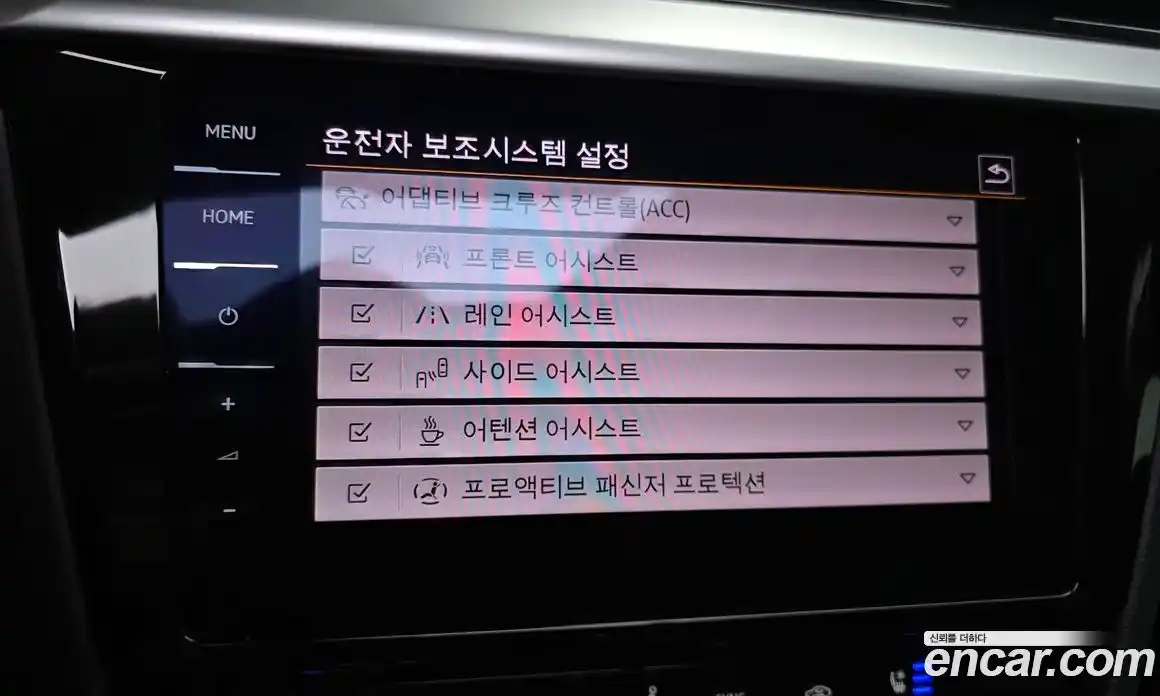 Volkswagen Arteon 2022 2.0 Автомат в Москве № 215241, фото 5