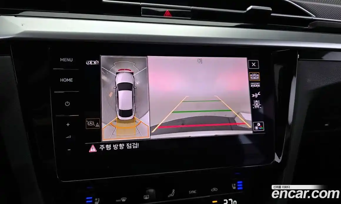 Volkswagen Arteon 2022 2.0 Автомат в Москве № 215241, фото 8