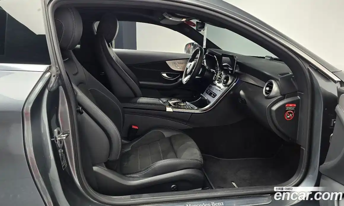 Mercedes-Benz C-Class 2021 2.0 Автомат в Москве № 218693, фото 11