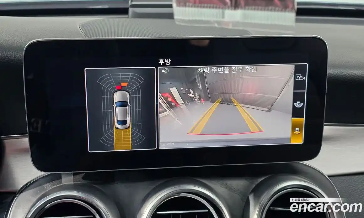 Mercedes-Benz C-Class 2021 2.0 Автомат в Москве № 218693, фото 16