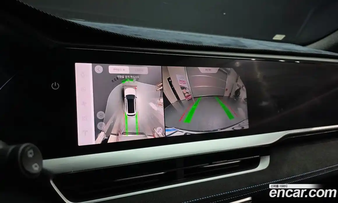 Renault Grand Koleos 2025 1.5 Автомат в Москве № 221293, фото 20