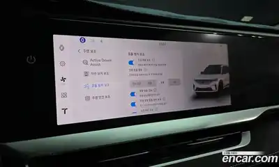 Renault Grand Koleos 2025 1.5 Автомат в Москве № 221293, миниатюра 4