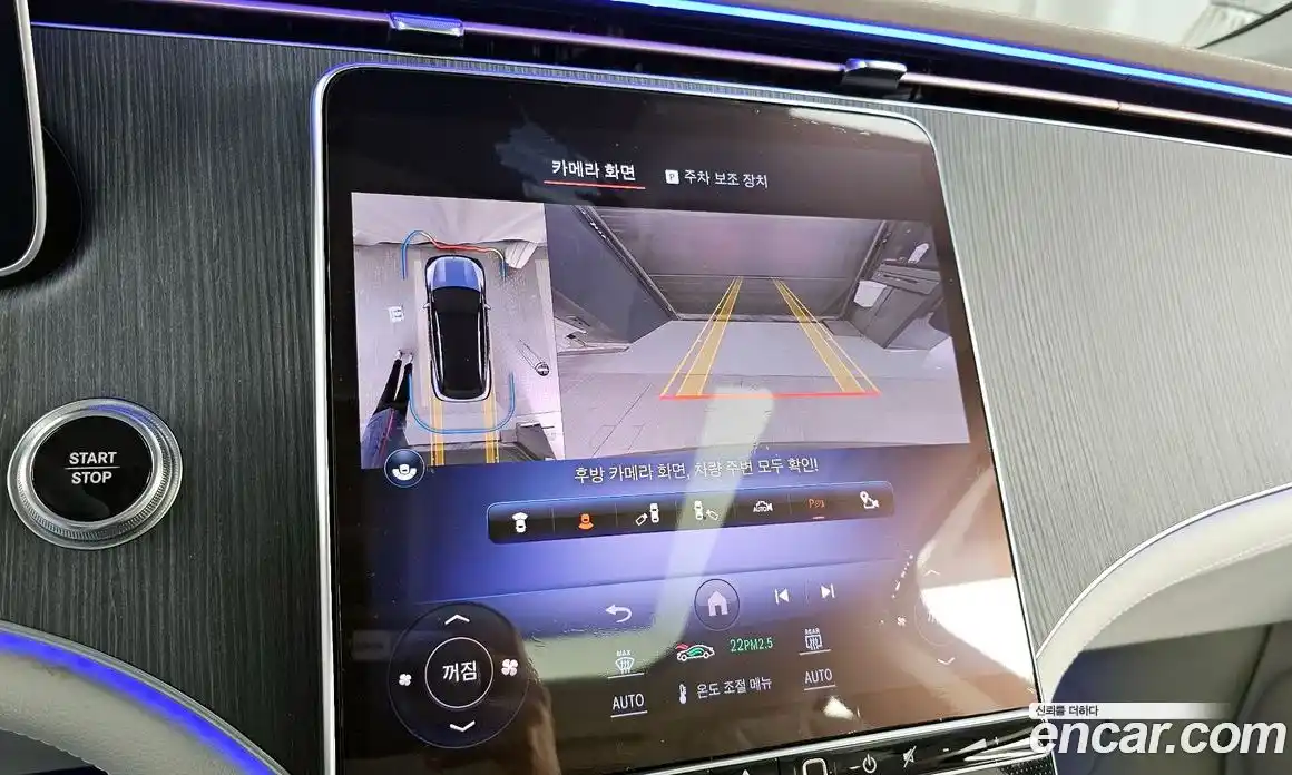 Mercedes-Benz EQS 2023 0.3 Автомат в Москве № 222796, фото 15