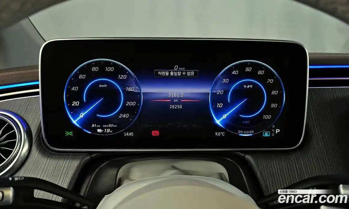 Mercedes-Benz EQS 2023 0.3 Автомат в Москве № 222796, фото 8