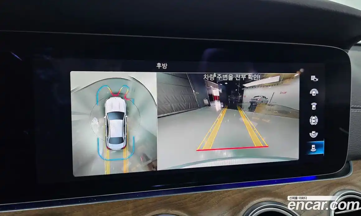 Mercedes-Benz E-Class 2021 1.9 Автомат в Москве № 223234, фото 16