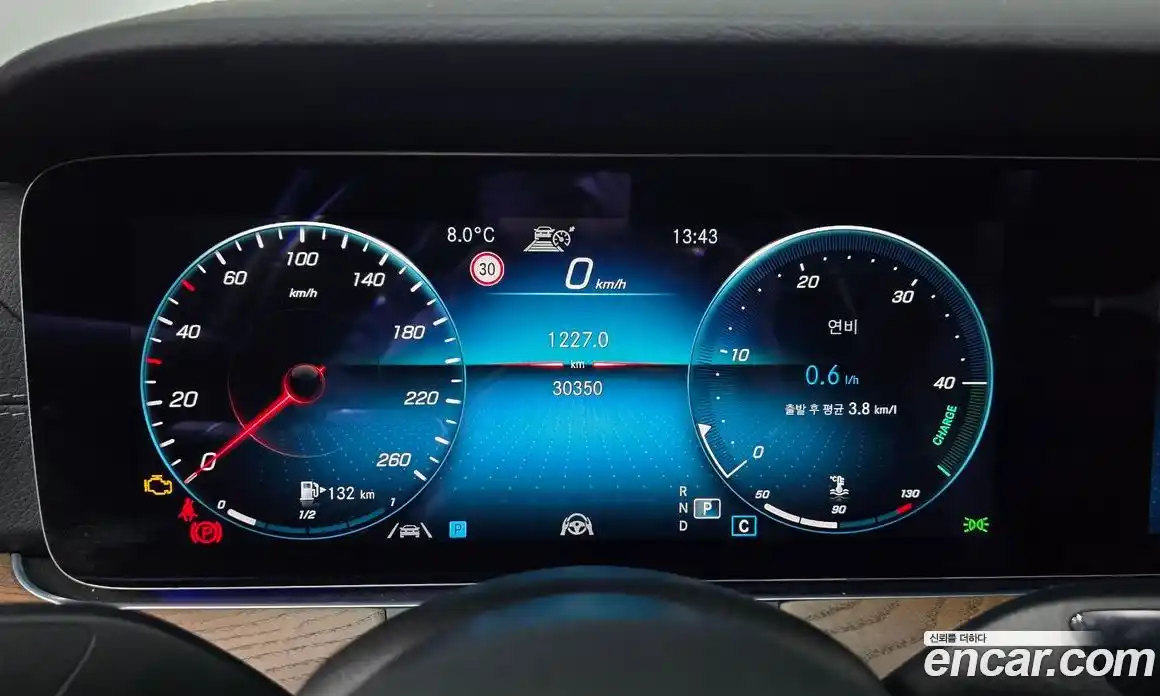 Mercedes-Benz E-Class 2021 1.9 Автомат в Москве № 223234, фото 8