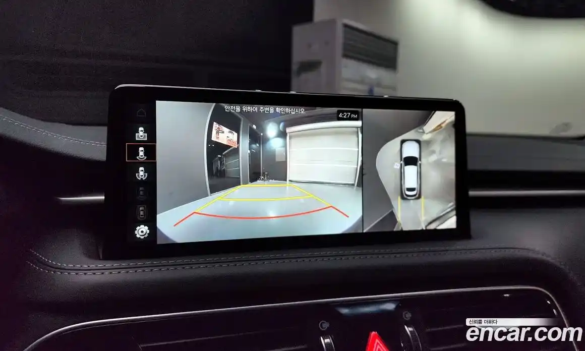 Genesis G70 2023 2.0 Автомат в Москве № 22516, фото 10