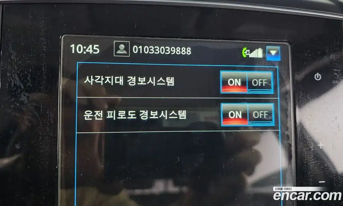 Renault QM6 2017 2.0 Автомат в Москве № 226406, фото 15