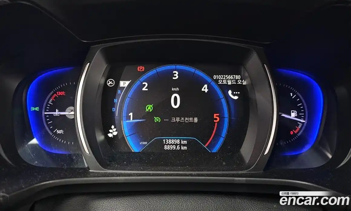 Renault QM6 2017 2.0 Автомат в Москве № 226406, фото 8