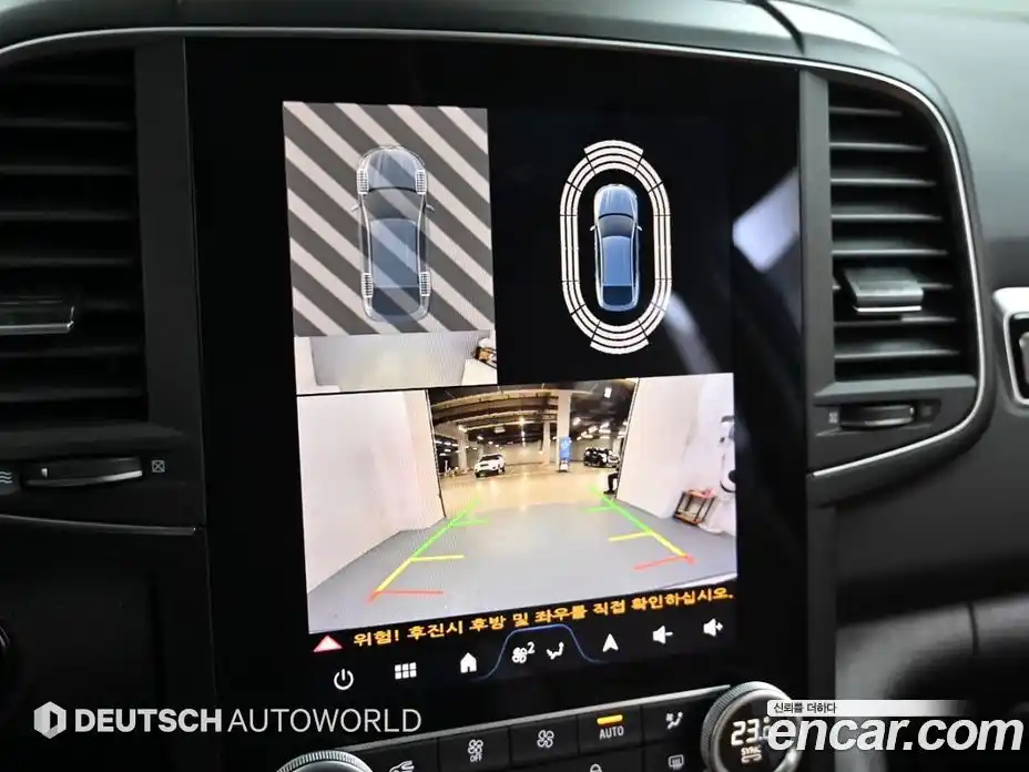 Renault QM6 2024 2.0 Автомат в Москве № 227266, фото 15