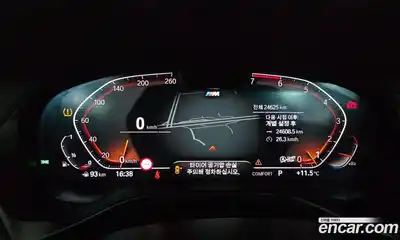 BMW X4 2023 2.0 Автомат в Москве № 228245, миниатюра 12