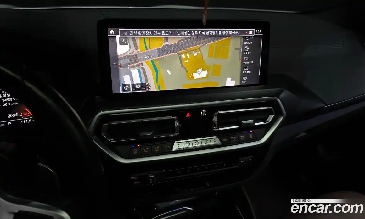 BMW X4 2023 2.0 Автомат в Москве № 228245, фото 18