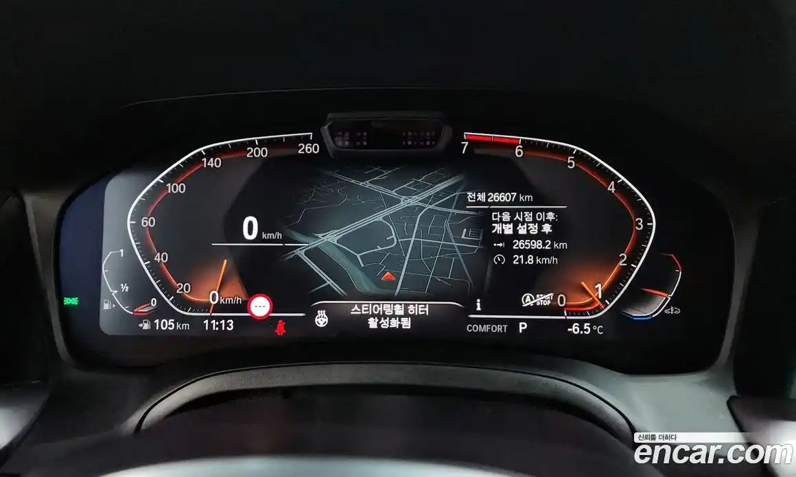 BMW 4-Series 2021 2.0 Автомат в Москве № 228304, фото 17