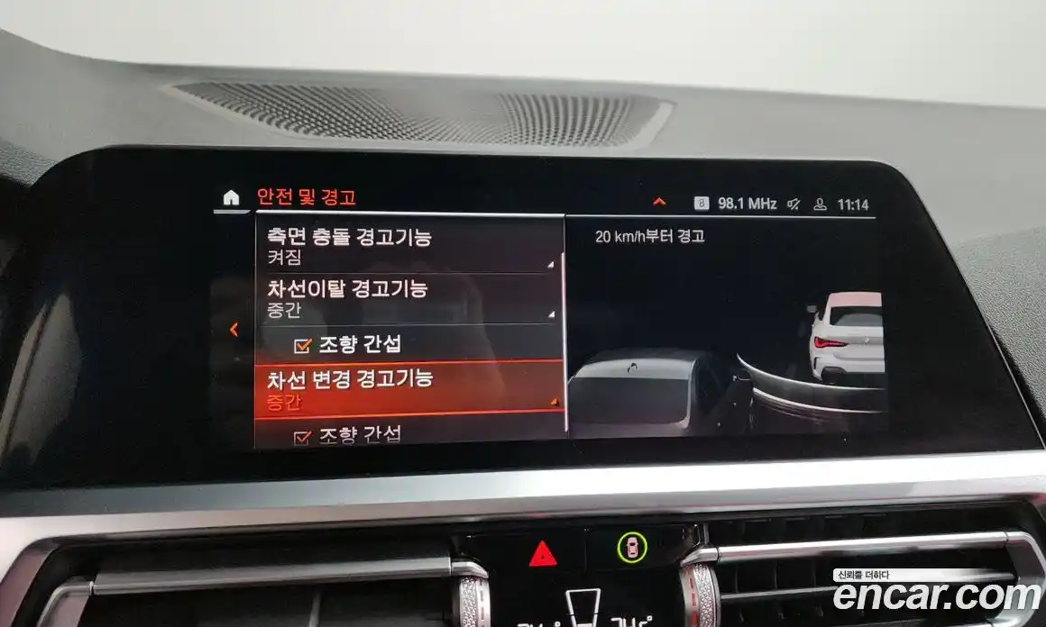 BMW 4-Series 2021 2.0 Автомат в Москве № 228304, фото 18