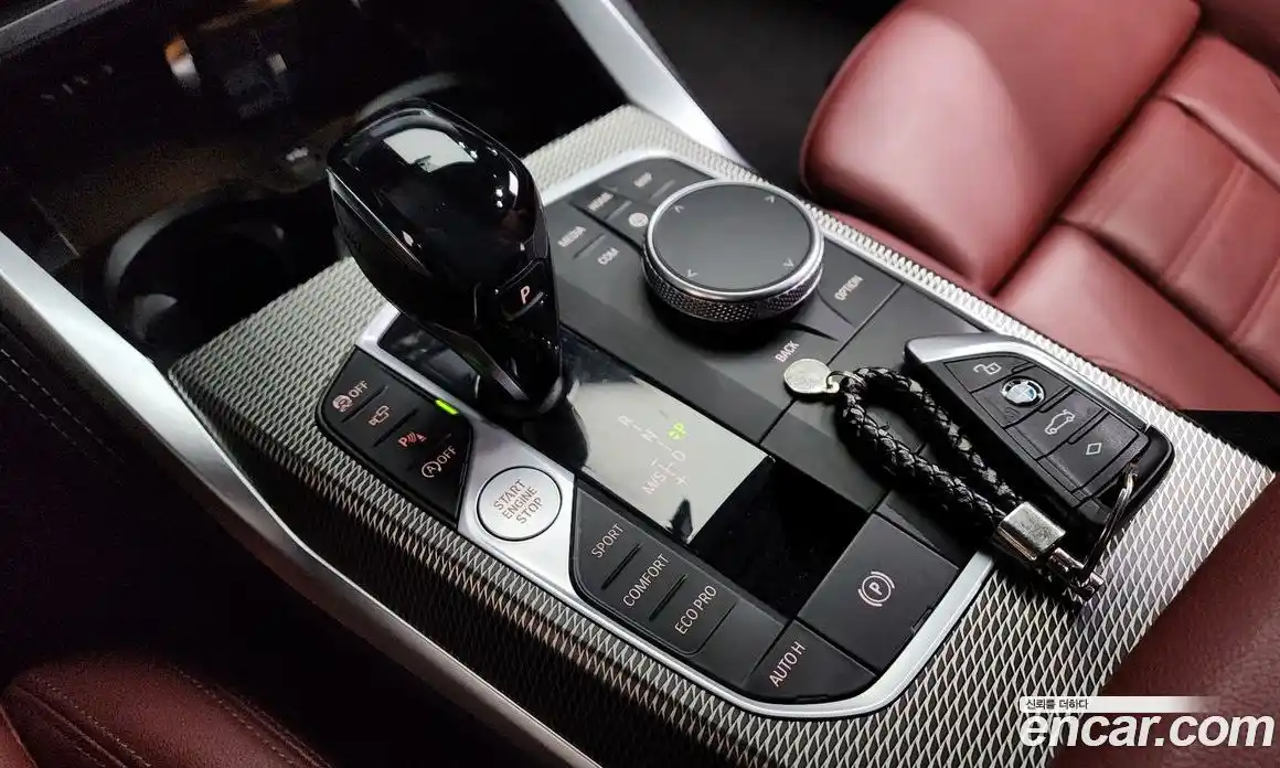 BMW 4-Series 2021 2.0 Автомат в Москве № 228304, фото 19