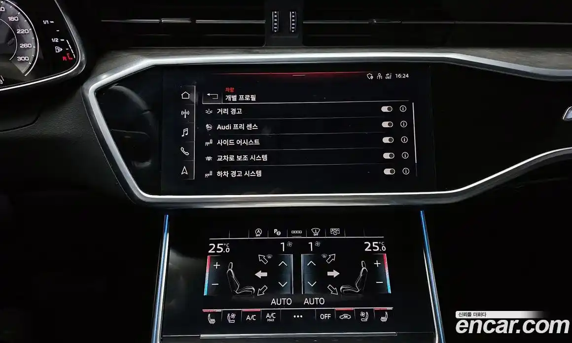 Audi A6 2021 3.0 Автомат в Москве № 229757, фото 18