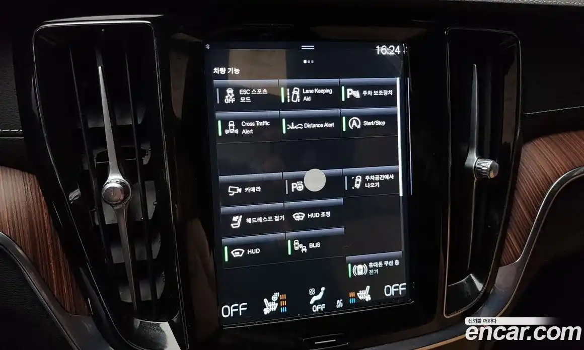 Volvo V60 2021 2.0 Автомат в Москве № 230513, фото 15