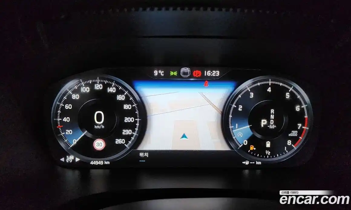 Volvo V60 2021 2.0 Автомат в Москве № 230513, фото 16