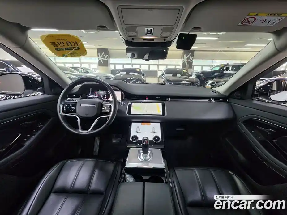 Land Rover Range-Rover Evoque 2021 2.0 Автомат в Москве № 231337, фото 17