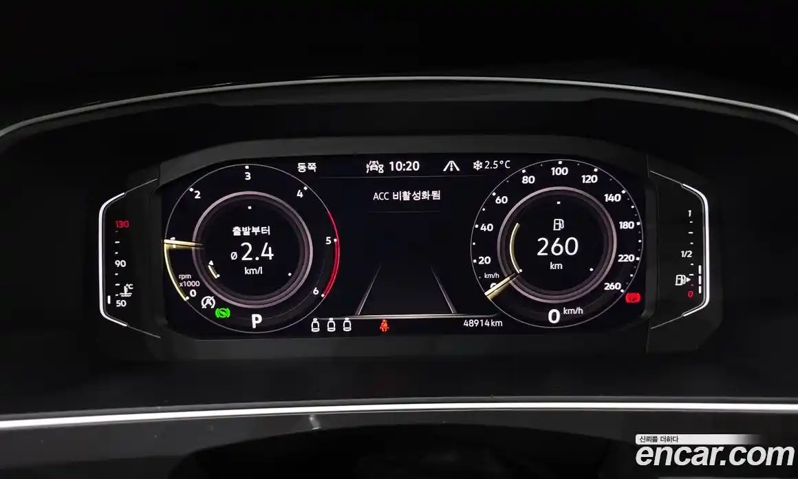 Volkswagen Tiguan 2022 2.0 Автомат в Москве № 232117, фото 20