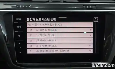 Volkswagen Tiguan 2022 2.0 Автомат в Москве № 232117, миниатюра 9