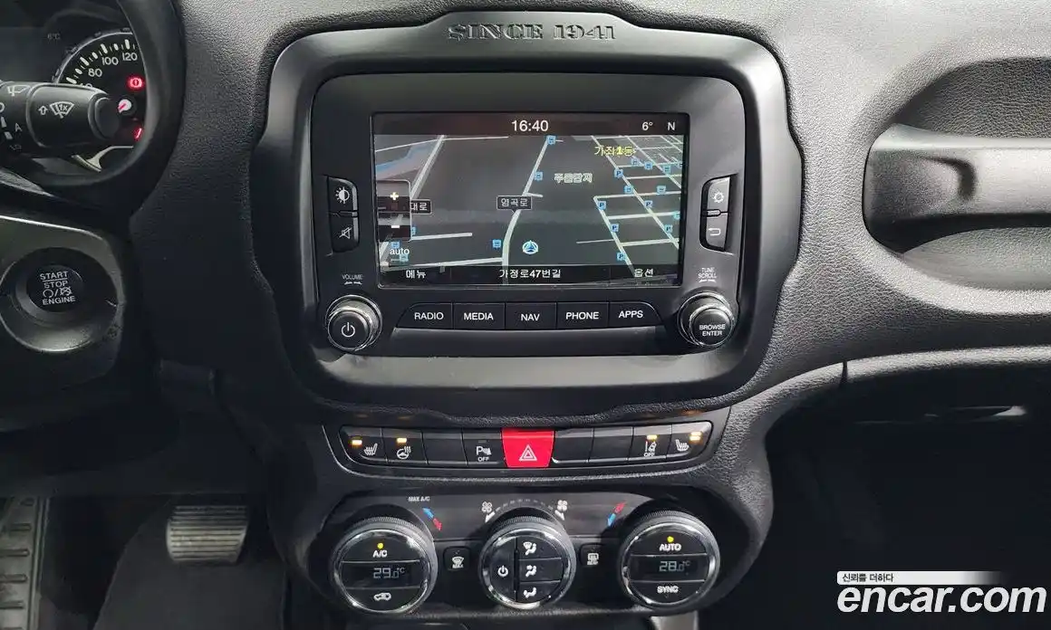 Jeep Renegade 2017 2.0 Автомат в Москве № 232390, фото 13