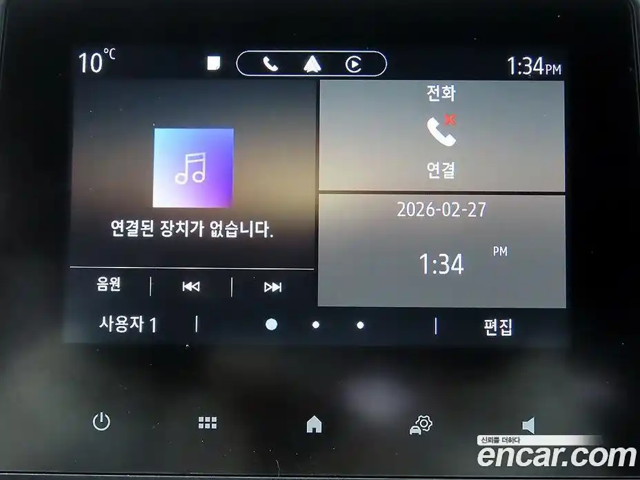 Renault Arkana 2025 1.6 Автомат в Москве № 243139, фото 16