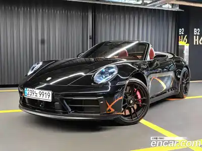 Porsche 911, 2024