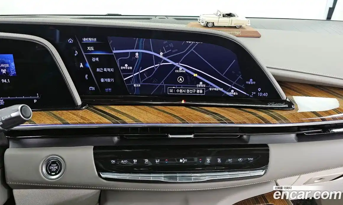 Cadillac Escalade 2023 6.2 Автомат в Москве № 256416, фото 13