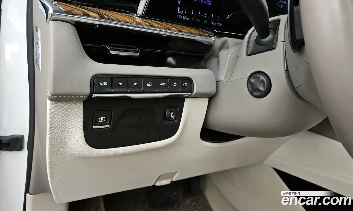 Cadillac Escalade 2023 6.2 Автомат в Москве № 256416, фото 15