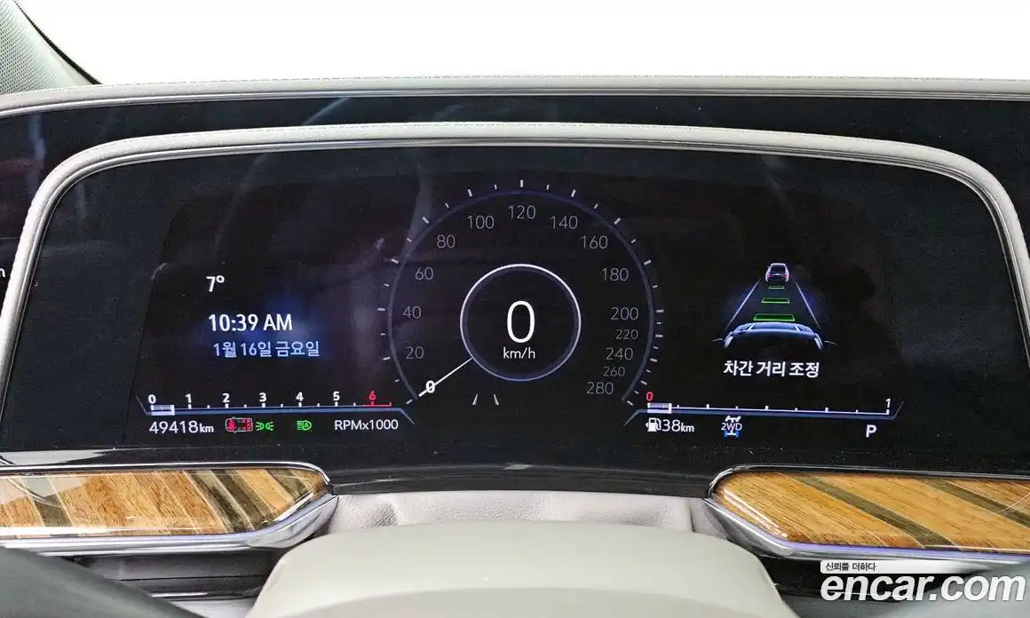 Cadillac Escalade 2023 6.2 Автомат в Москве № 256416, фото 7