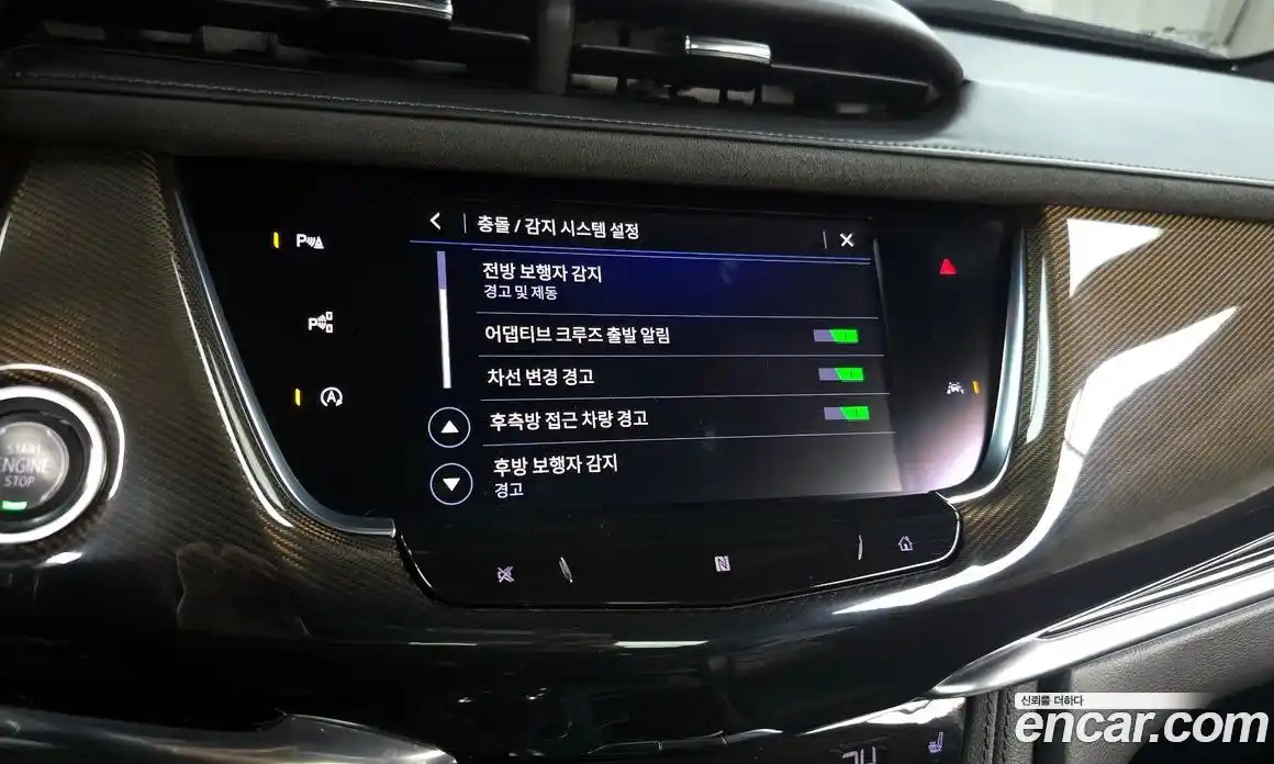 Cadillac XT6 2020 3.6 Автомат в Москве № 256433, фото 4