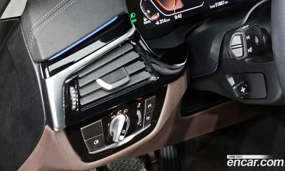 BMW 5-Series 2022 2.0 Автомат в Москве № 257614, фото 14