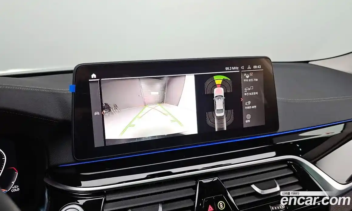 BMW 5-Series 2022 2.0 Автомат в Москве № 257614, фото 16