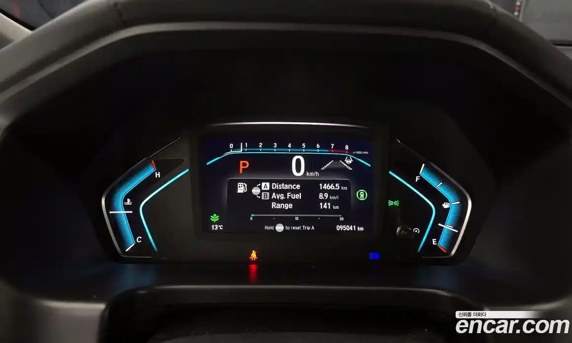 Honda Odyssey 2022 3.5 Автомат в Москве № 258541, фото 13