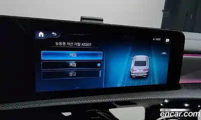 Mercedes-Benz CLA-Class 2023 2.0 Автомат в Москве № 262427, миниатюра 4