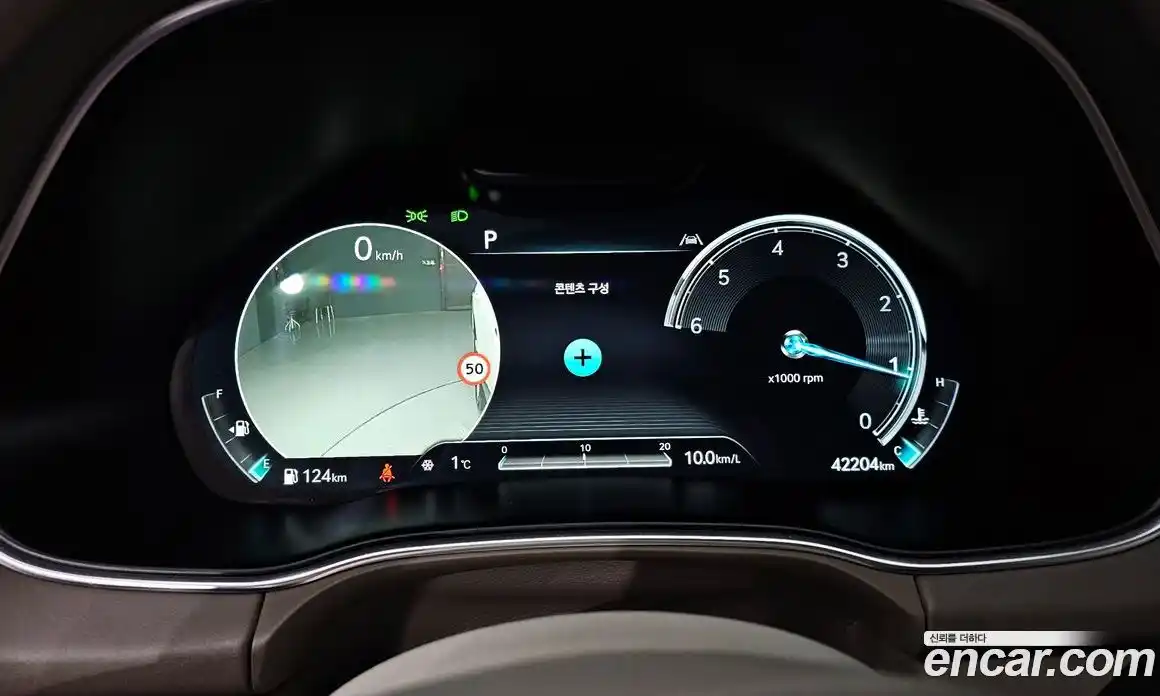 Genesis GV80 2022 3.0 Автомат в Москве № 26698, фото 13