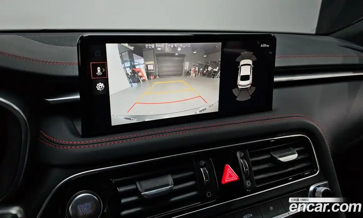 Genesis G70 2021 2.0 Автомат в Москве № 26721, фото 14