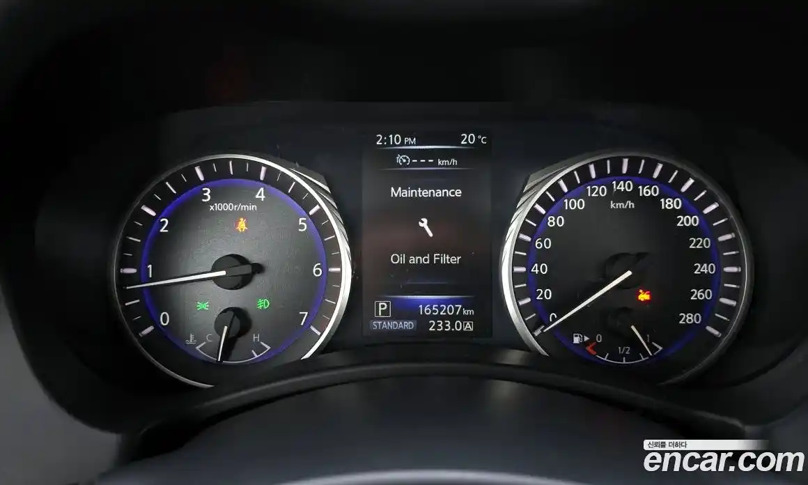 Infiniti Q50 2014 2.1 Автомат в Москве № 269454, фото 14