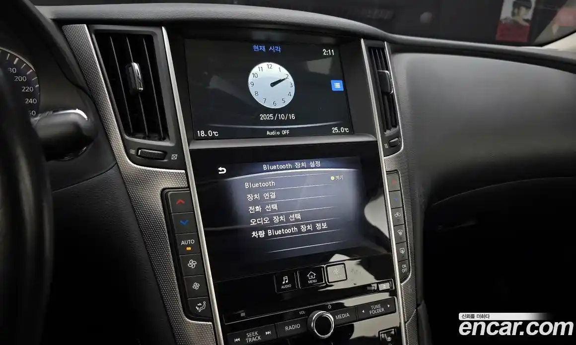 Infiniti Q50 2014 2.1 Автомат в Москве № 269454, фото 8