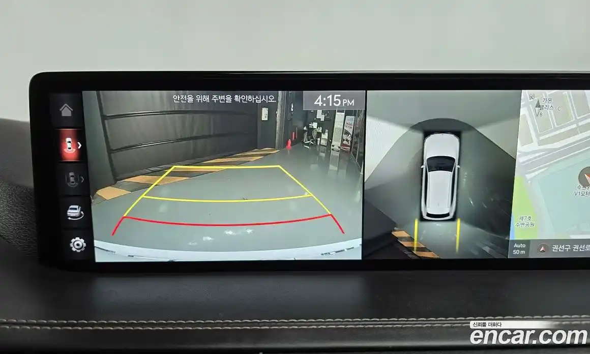 Genesis GV80 2020 2.5 Автомат в Москве № 26968, фото 4