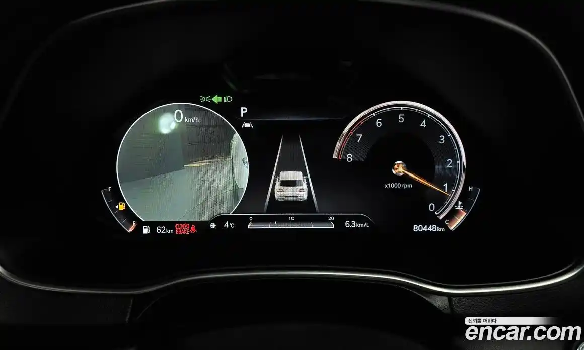 Genesis GV80 2020 2.5 Автомат в Москве № 26968, фото 9