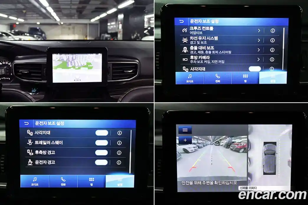 Ford Explorer 2020 2.3 Автомат в Москве № 282050, фото 14